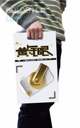 76 76
