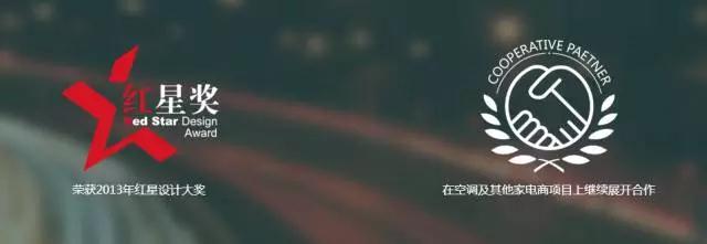 微信图片_20180424115956 微信图片_20180424115956