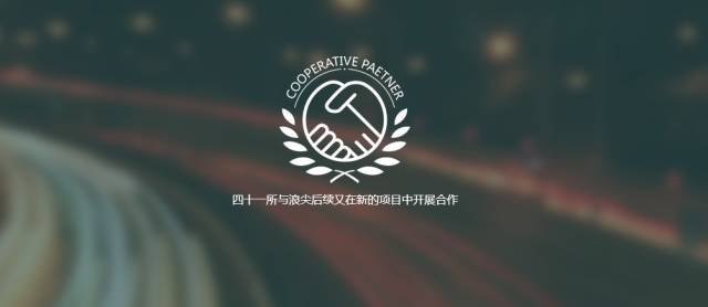 微信图片_20180424120014 微信图片_20180424120014