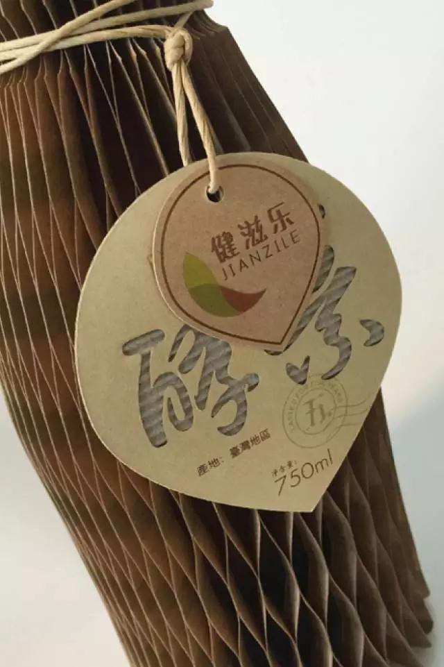 微信图片_20180525184808 微信图片_20180525184808