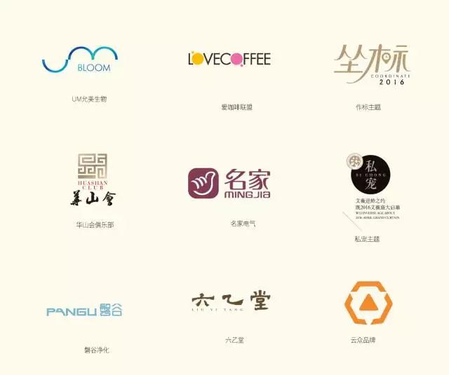 微信图片_20180525184843 微信图片_20180525184843