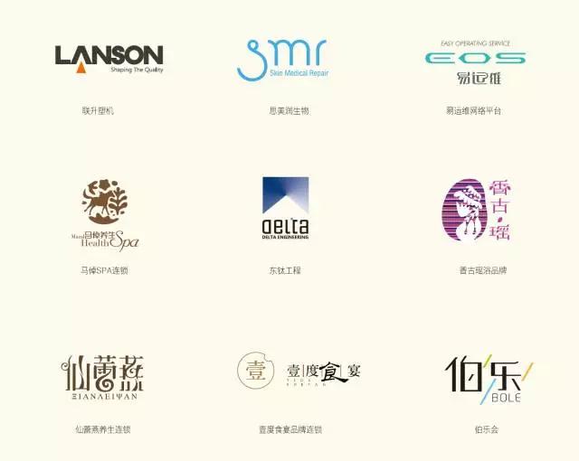 微信图片_20180525184832 微信图片_20180525184832