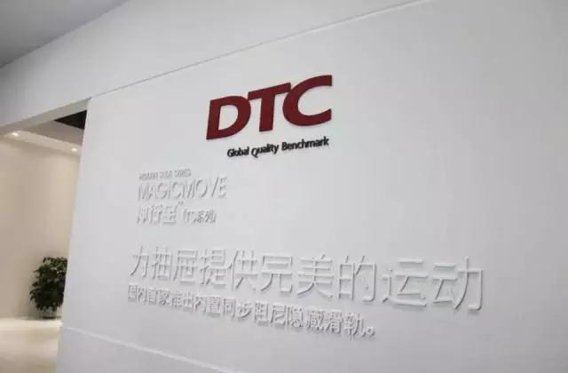 微信图片_20180525184900 微信图片_20180525184900