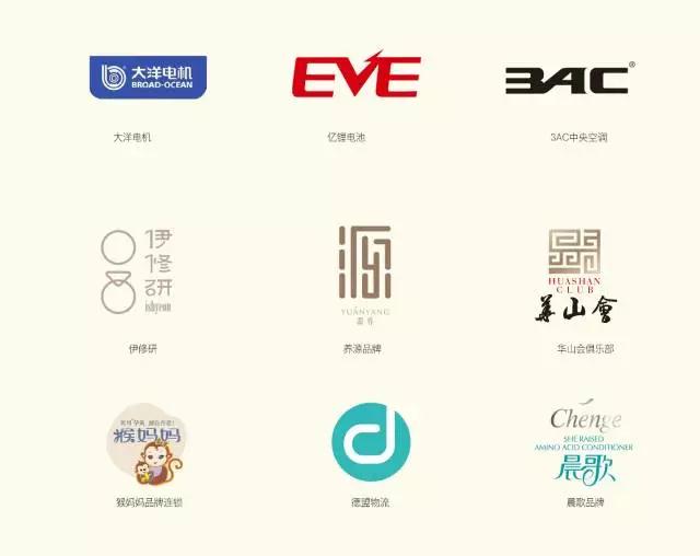 微信图片_20180525184847 微信图片_20180525184847