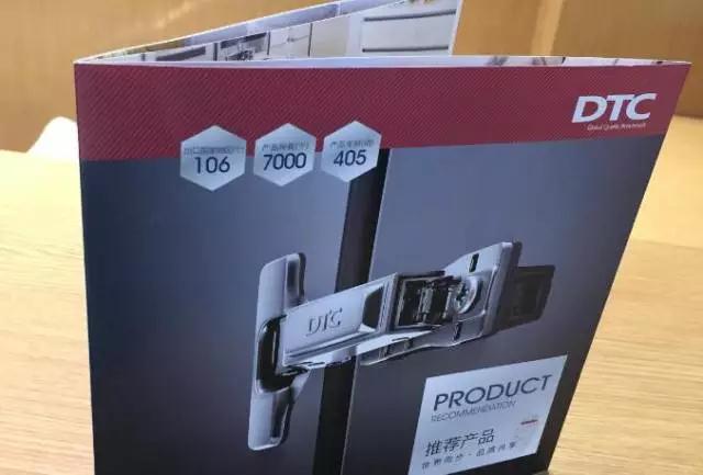 微信图片_20180525184912 微信图片_20180525184912