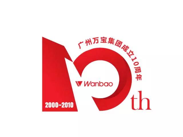 微信图片_20180525184949 微信图片_20180525184949