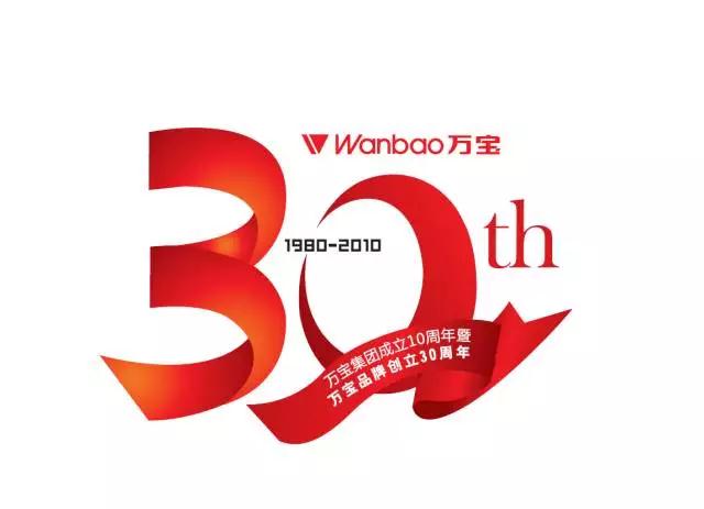 微信图片_20180525184953 微信图片_20180525184953