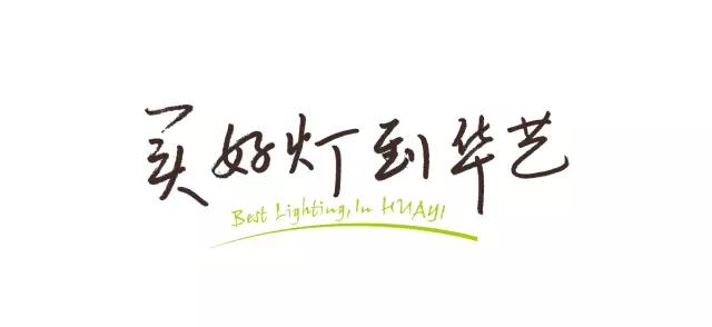 微信图片_20180525185018 微信图片_20180525185018
