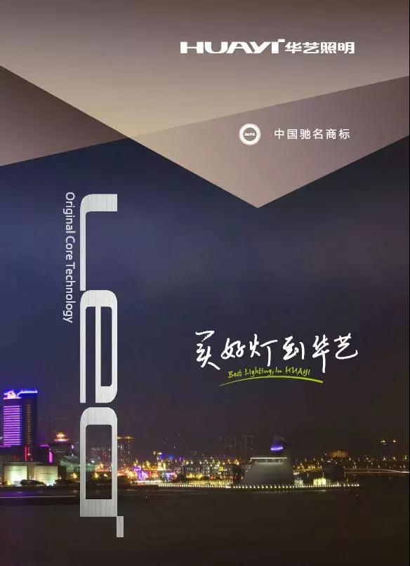 微信图片_20180525185050 微信图片_20180525185050