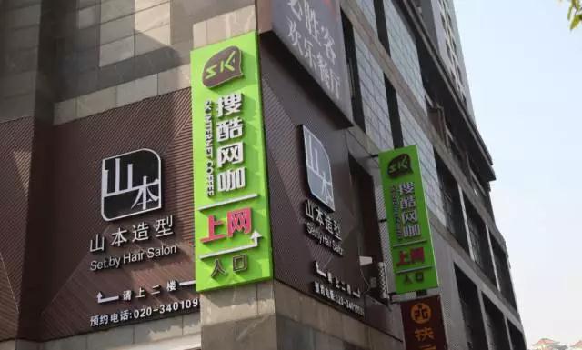 微信图片_20180525185136 微信图片_20180525185136
