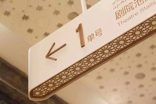微信图片_20180526170747 微信图片_20180526170747