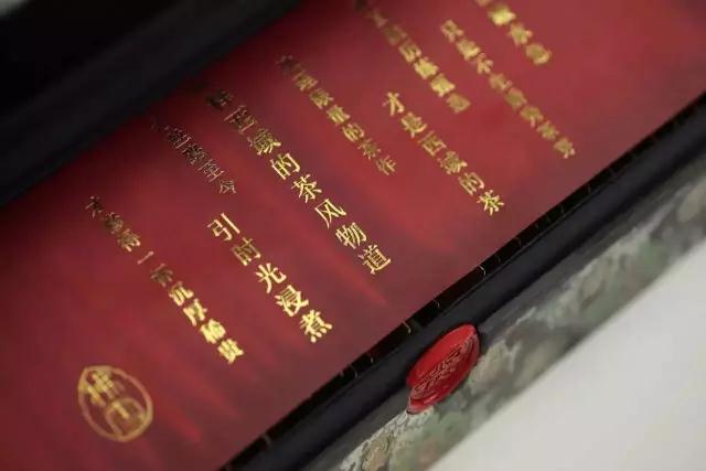 微信图片_20180605191522 微信图片_20180605191522