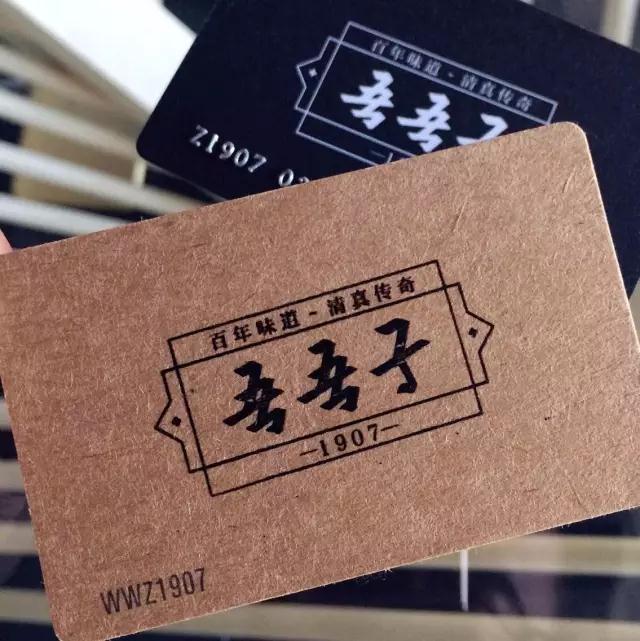 微信图片_20180605191621 微信图片_20180605191621