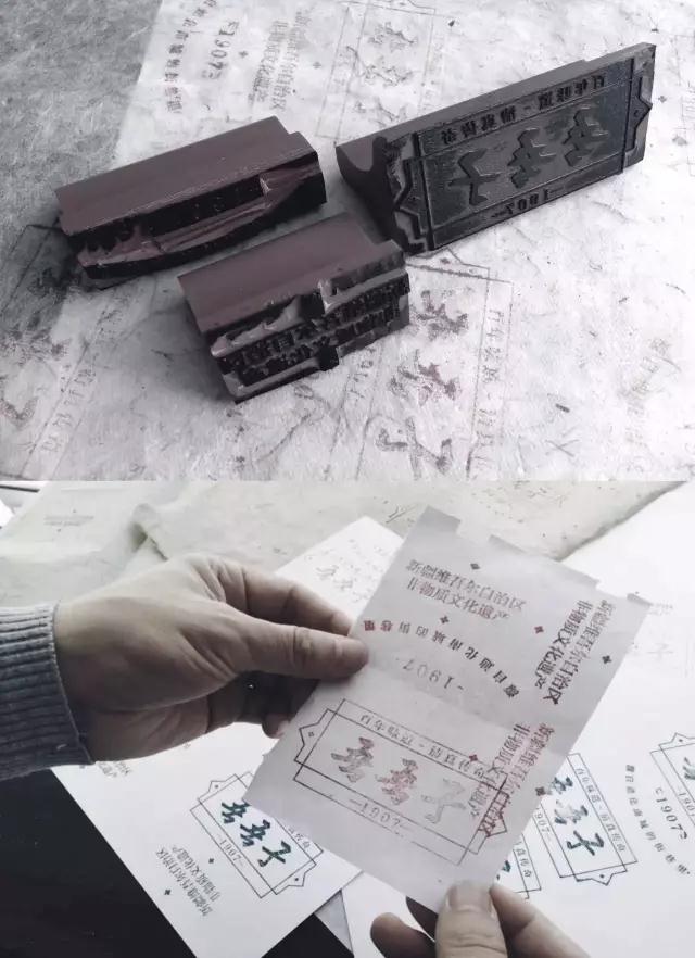 微信图片_20180605191632 微信图片_20180605191632