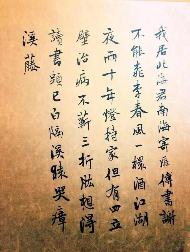 微信图片_20180607104430 微信图片_20180607104430