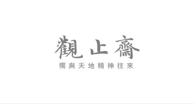 微信图片_20180607104446 微信图片_20180607104446