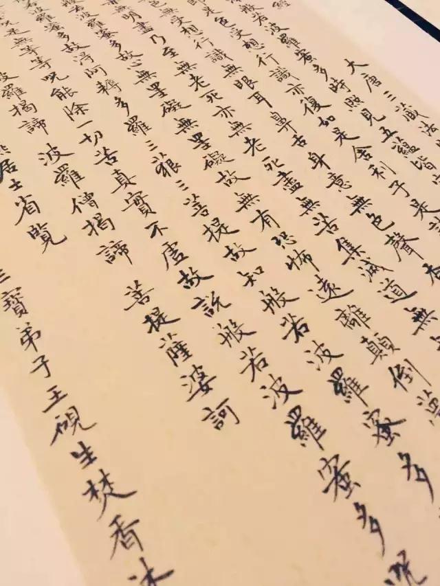 微信图片_20180607104442 微信图片_20180607104442