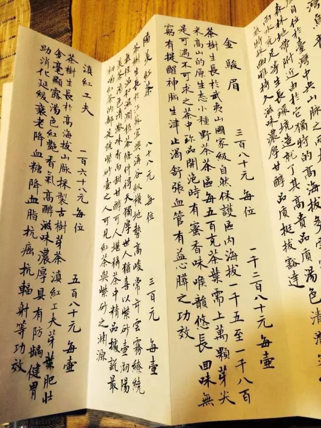 微信图片_20180607104438 微信图片_20180607104438