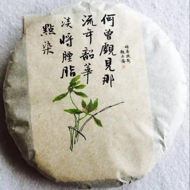 微信图片_20180607104454 微信图片_20180607104454