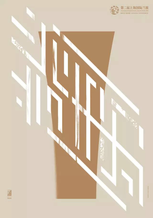 20190122_142814_326 20190122_142814_326