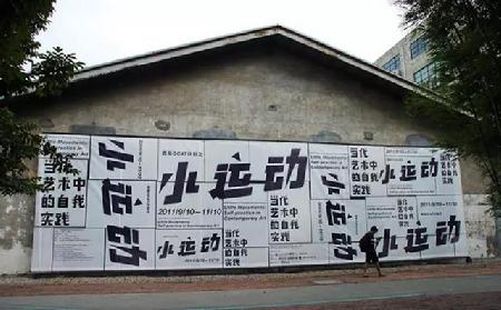 微信图片_20180203124957 微信图片_20180203124957
