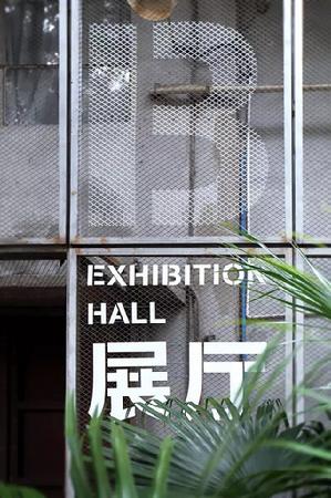 微信图片_20180203125333 微信图片_20180203125333