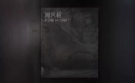 微信图片_20180203125352 微信图片_20180203125352