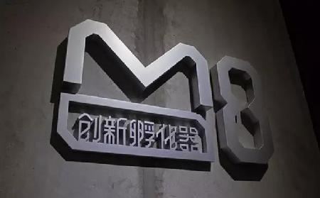 微信图片_20180203125345 微信图片_20180203125345