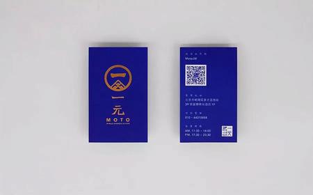 微信图片_20180203125802 微信图片_20180203125802