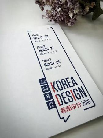微信图片_20180203163732 微信图片_20180203163732