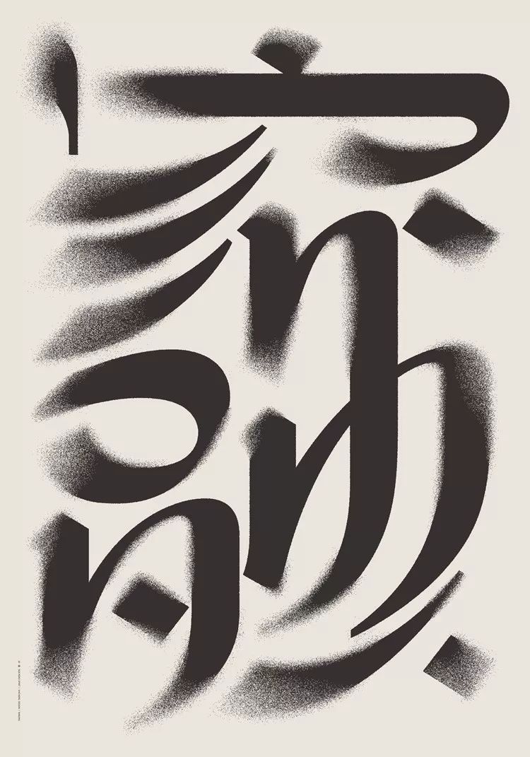 31 31