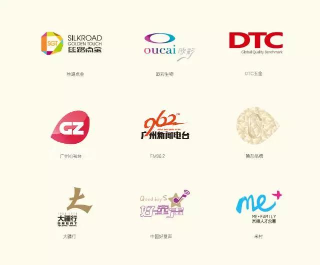 微信图片_20180525184837 微信图片_20180525184837