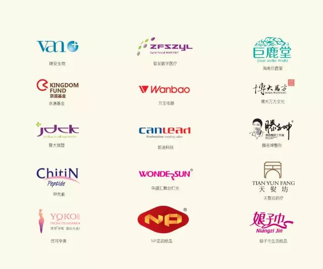 微信图片_20180525184828 微信图片_20180525184828