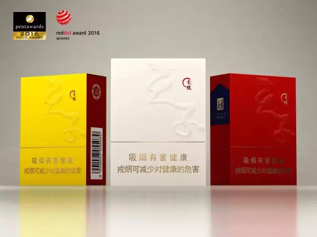 微信图片_20180526133053 微信图片_20180526133053