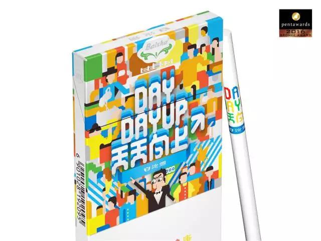 微信图片_20180526133133 微信图片_20180526133133