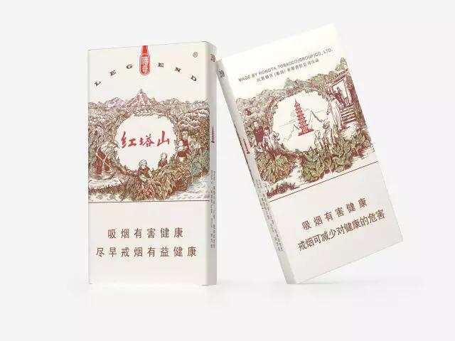 微信图片_20180526133155 微信图片_20180526133155