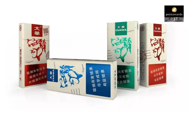 微信图片_20180526133220 微信图片_20180526133220
