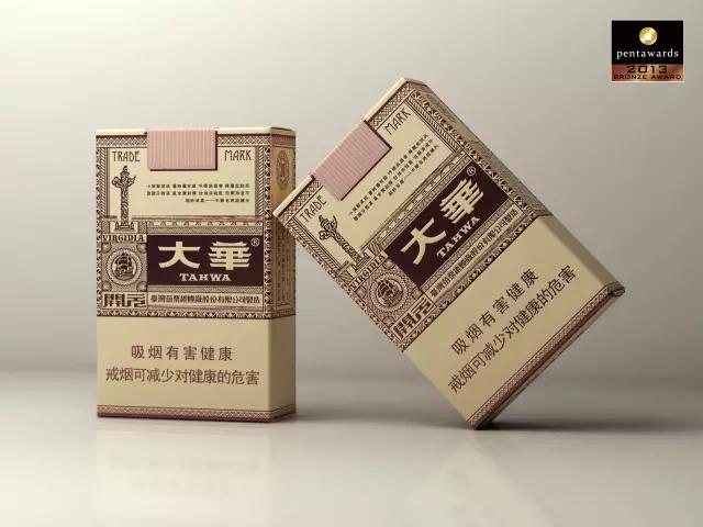 微信图片_20180526133210 微信图片_20180526133210