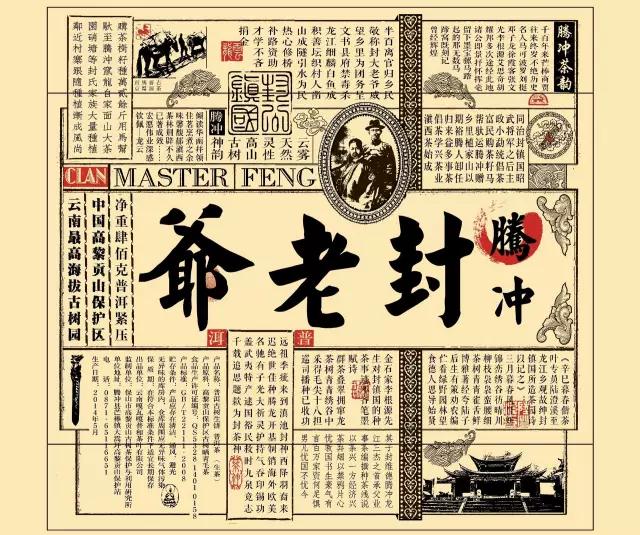 微信图片_20180526133259 微信图片_20180526133259