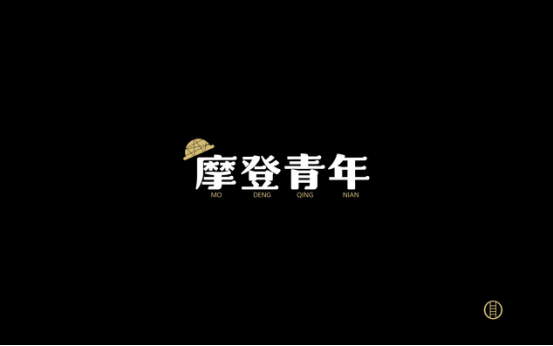 13 - 640?wx_fmt=png 13 - 640?wx_fmt=png