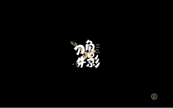 18 - 640?wx_fmt=png 18 - 640?wx_fmt=png
