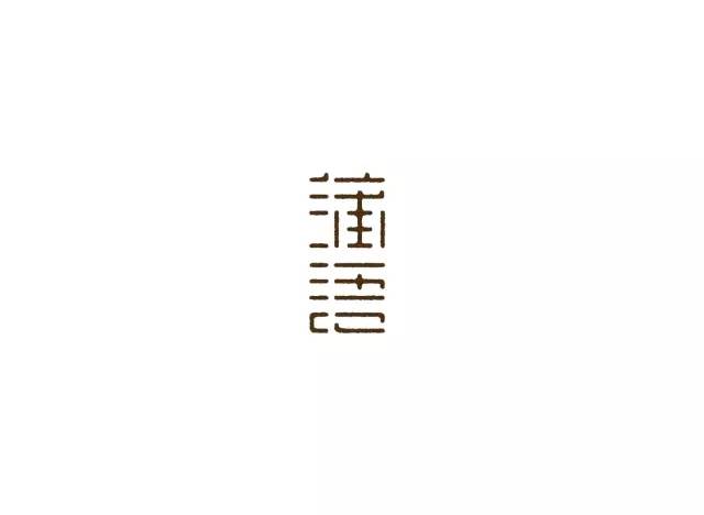 20190122_142814_314 20190122_142814_314
