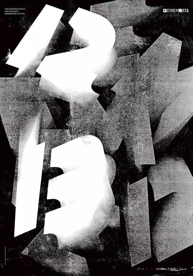 20190122_142814_321 20190122_142814_321