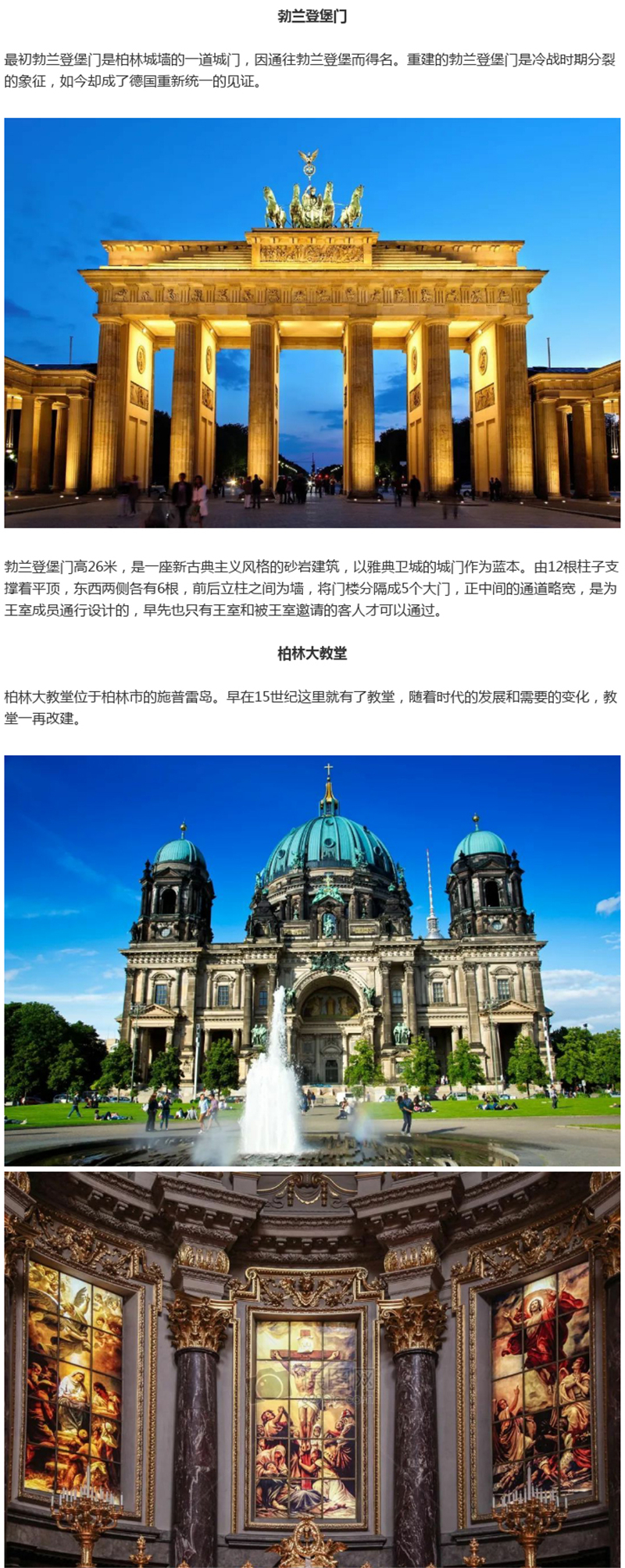 微信-_01