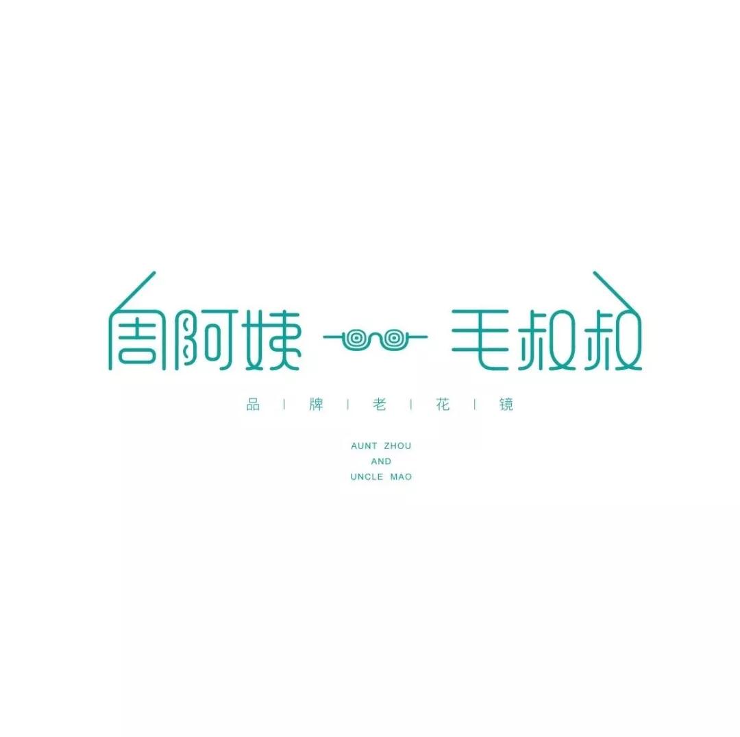 微信图片_20190717131023