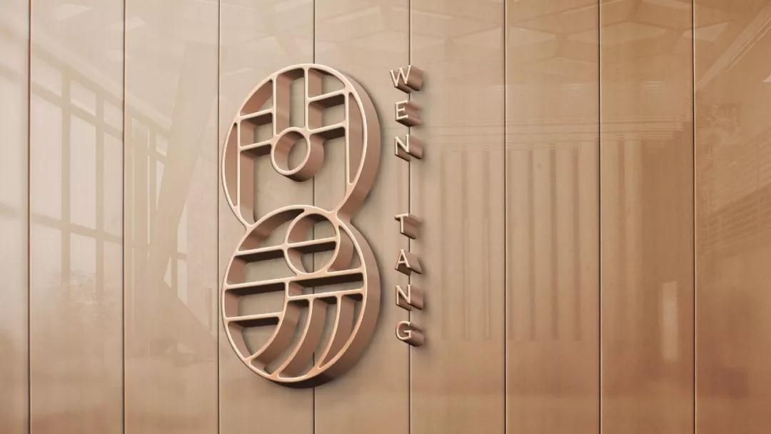 微信图片_20190717152013