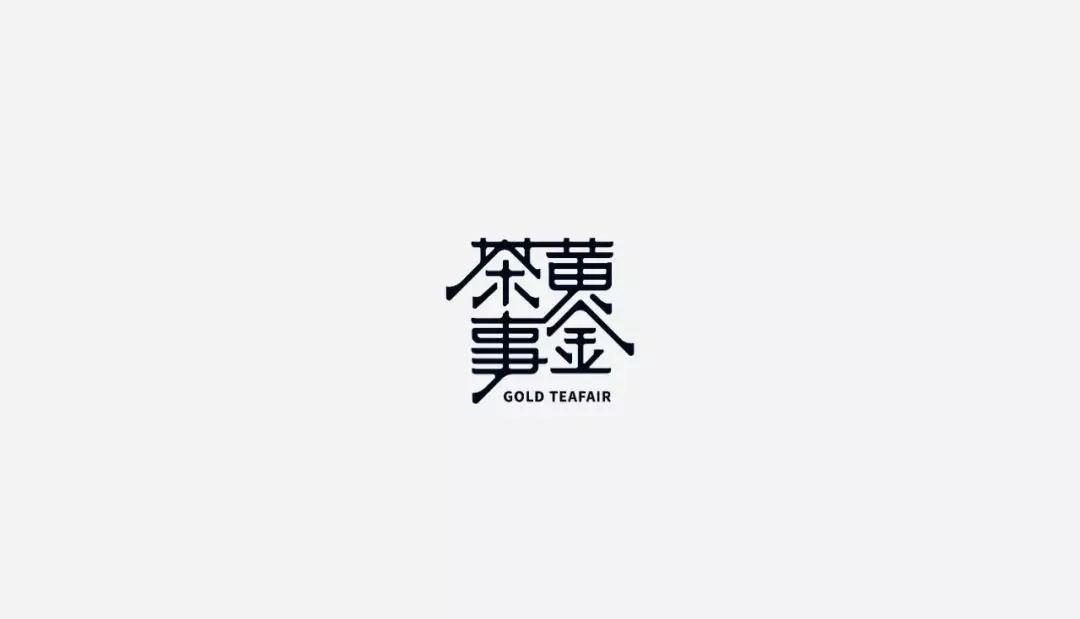 微信图片_20190717152015